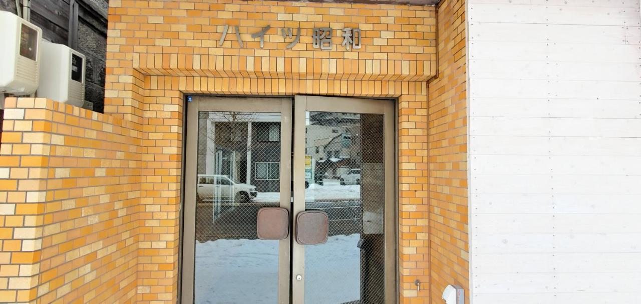 札幌市中心部大通公園まで徒歩十分観光移動に便利なロケーションh703 Exterior photo