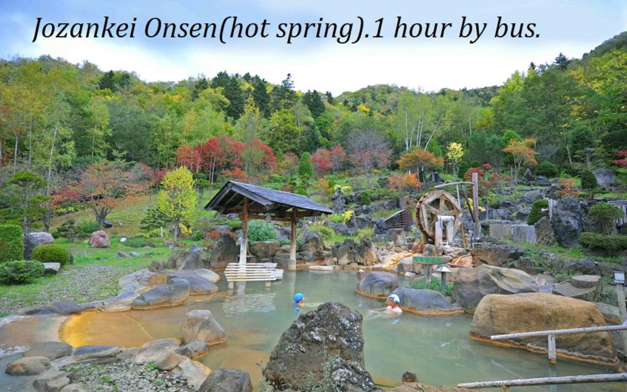 札幌市中心部大通公園まで徒歩十分観光移動に便利なロケーションh703 Exterior photo